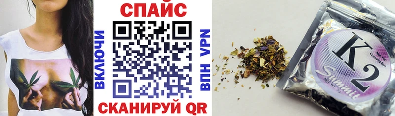 ОМГ ОМГ маркетплейс Рассказово Бутират оксана купить