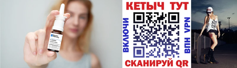 Кетамин ketamine  нарко площадка как зайти  Рассказово 
