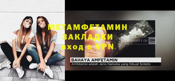 соль курить ск Остров