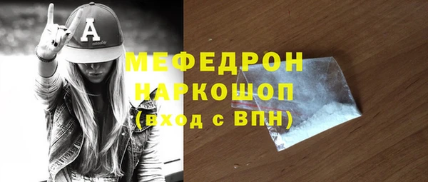 круглые Пересвет