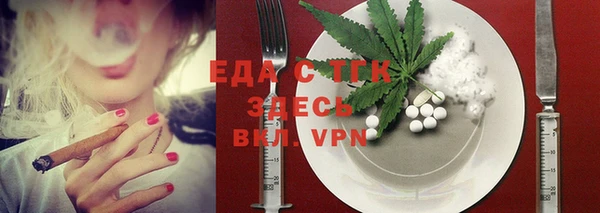скорость Пестово
