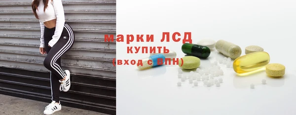 соль курить ск Остров