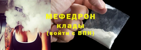 скорость Пестово