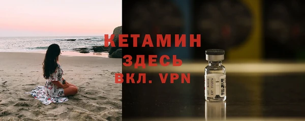 скорость Пестово