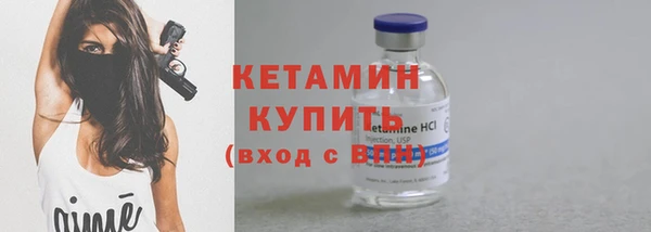 круглые Пересвет