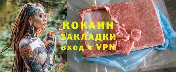 соль курить ск Остров
