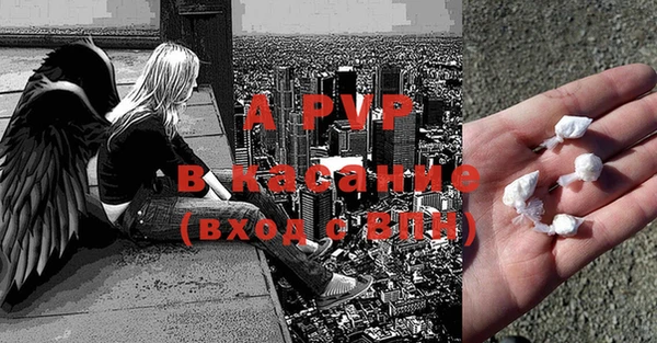 соль курить ск Остров