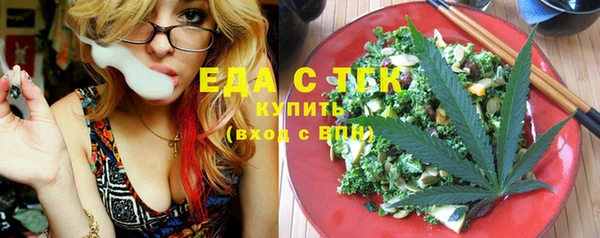 круглые Пересвет