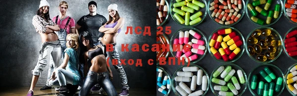 соль курить ск Остров