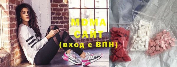 соль курить ск Остров