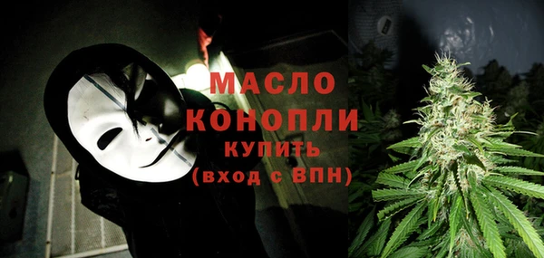 Альфа ПВП Осташков