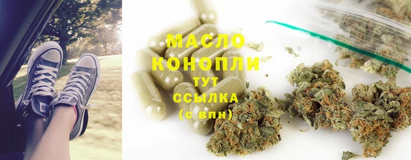 скорость Пестово