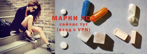 соль курить ск Остров