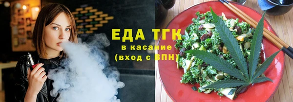 круглые Пересвет