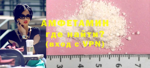 соль курить ск Остров