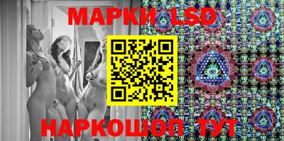 дистиллят марихуана Чапаевск