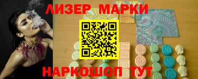 прущий лед Кимры