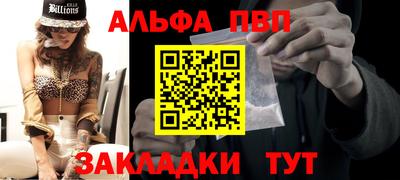 экстази Кандалакша