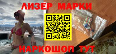 прущий лед Кимры