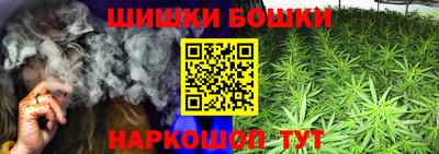 экстази Кандалакша
