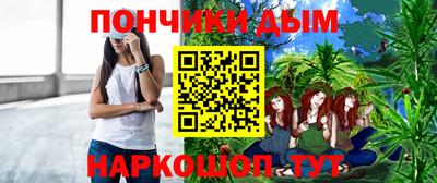 кокаин перу Кинель