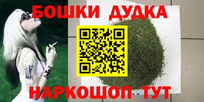apvp Чебаркуль