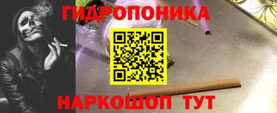 экстази Кандалакша