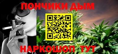 прущий лед Кимры