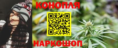 кокаин перу Кинель