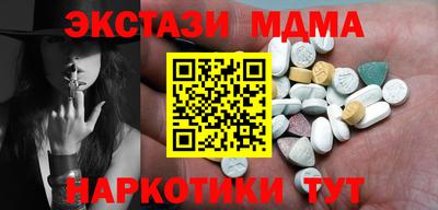 дживик Кингисепп