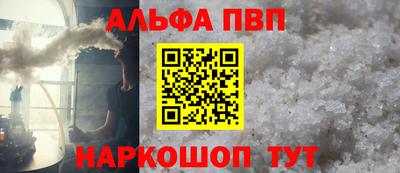 экстази Кандалакша