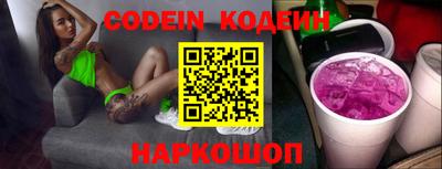 дурь Чебоксары