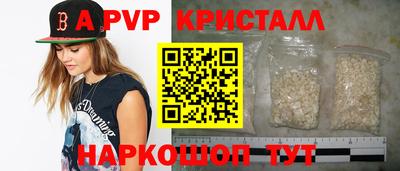 экстази Кандалакша