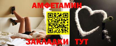 кокаин перу Кинель