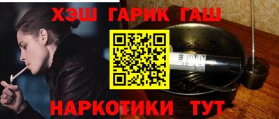 дживик Кингисепп