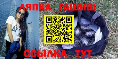 бутик Камышлов