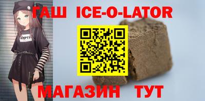 дживик Кингисепп