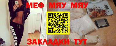экстази Кандалакша