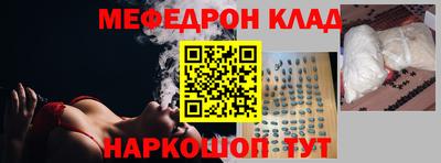 прущий лед Кимры