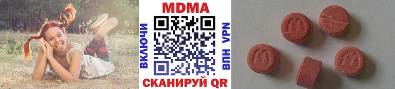 МДМА кристаллы  omg ONION  Рассказово 